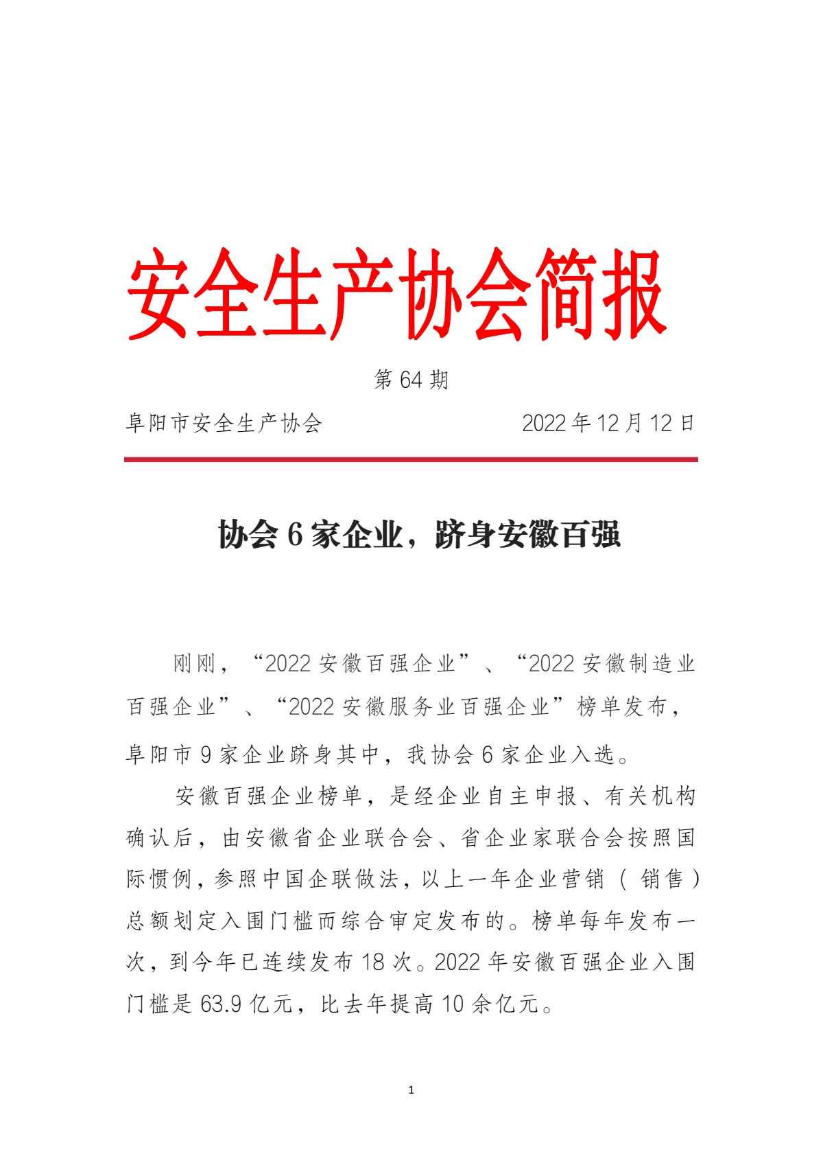 3cadcd1ce73865cb4c0c7707f077fbf.jpg