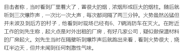 微信图片_20221220215407.png