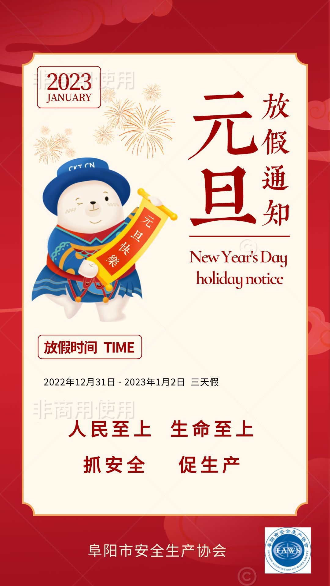 f08f614e1cdfd4288afaa7decec7446.png