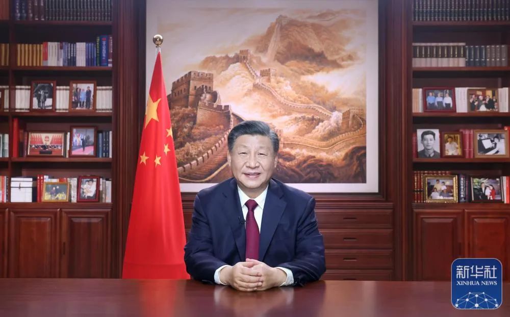国家主席习近平发表二〇二三年新年贺词(图1) 微信图片_20221231193758.jpg