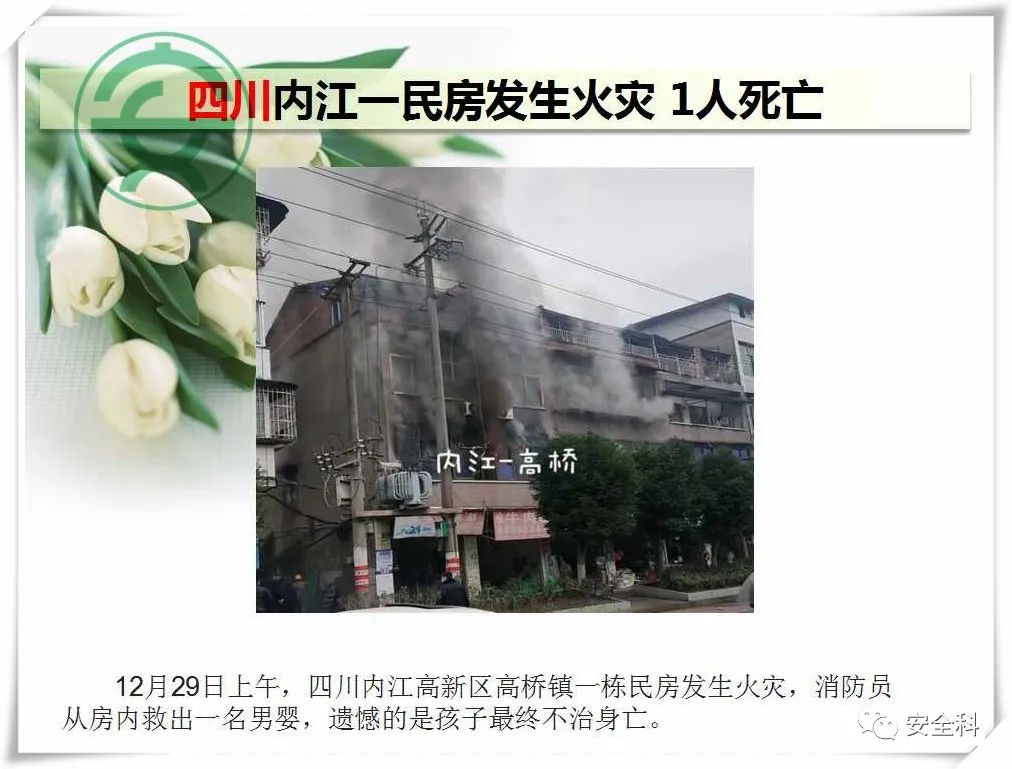 微信图片_20230102143906.jpg