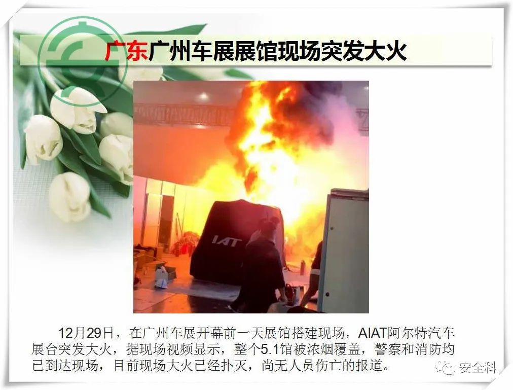 微信图片_20230102143931.jpg