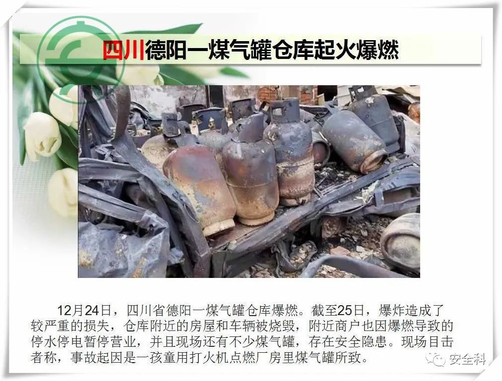 微信图片_20230102143656.jpg