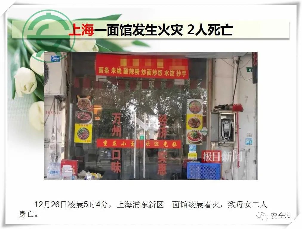 微信图片_20230102143753.jpg
