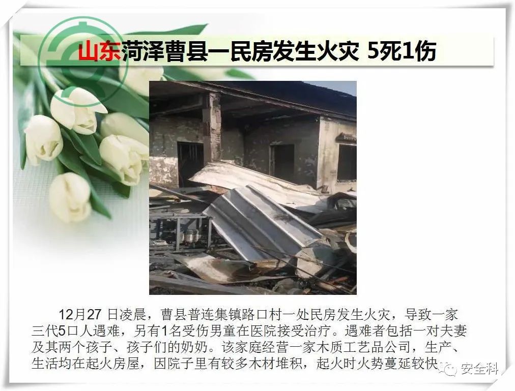 微信图片_20230102143816.jpg