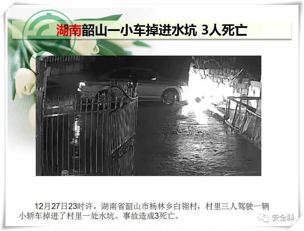 微信图片_20230102144019.jpg