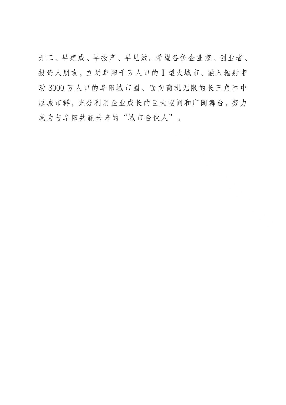 3b05243fa37a00ce83d3a403c16fd50.jpg