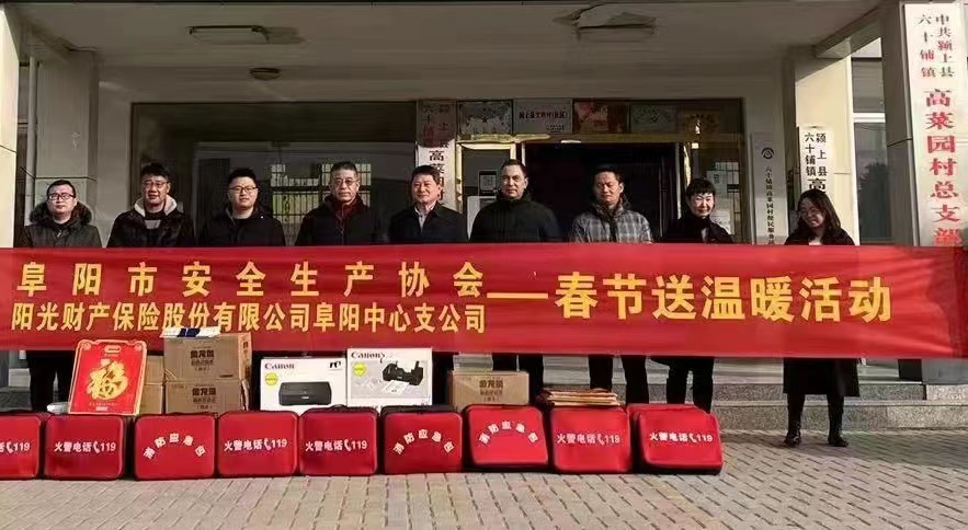 微信图片_20230106145058.jpg