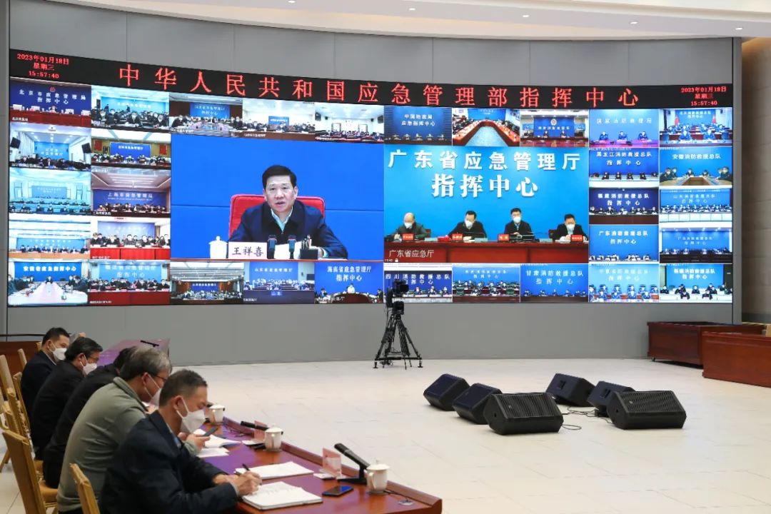 微信图片_20230119141421.jpg