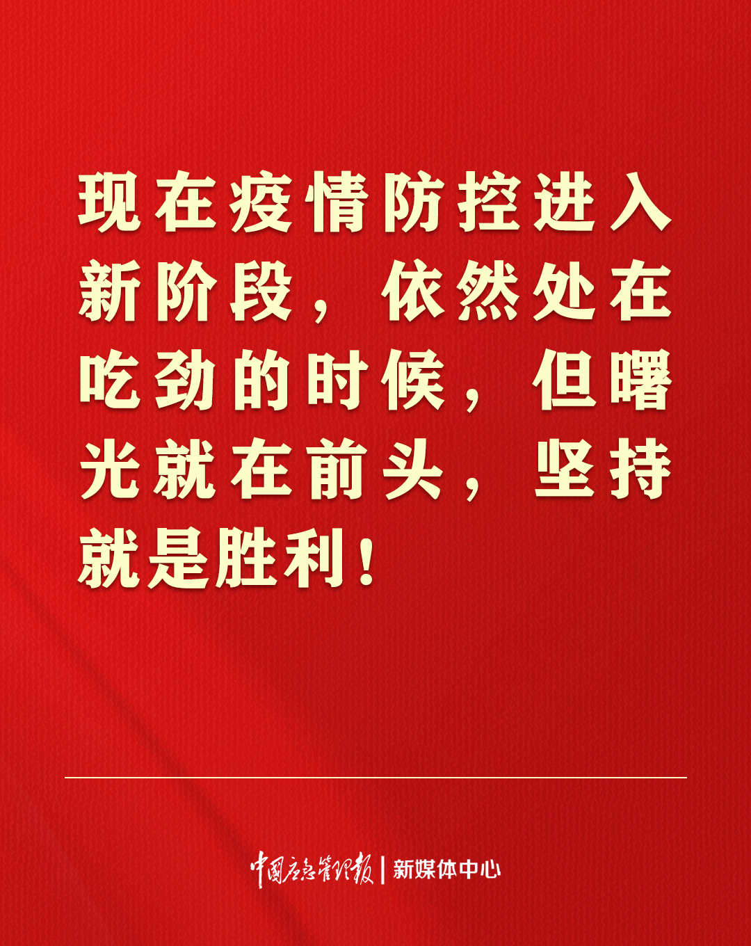 640 (2).png