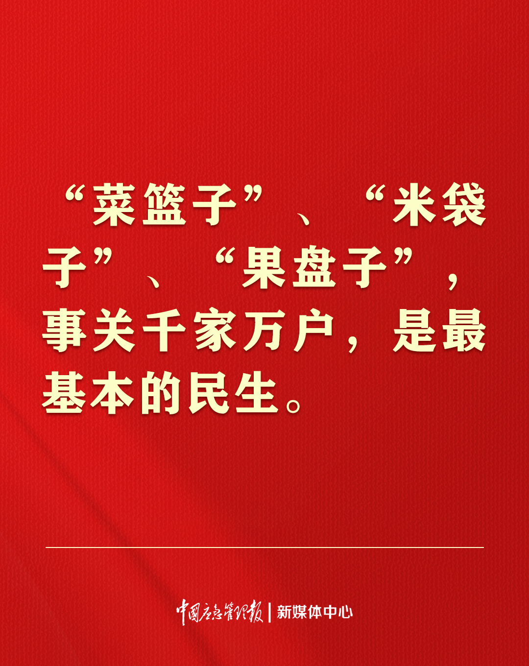640 (8).png
