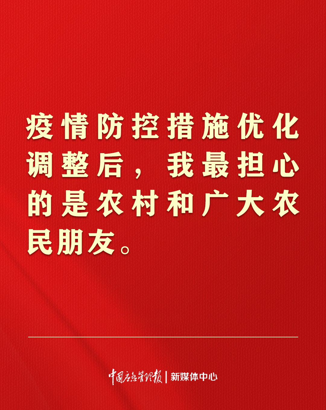 640 (10).png