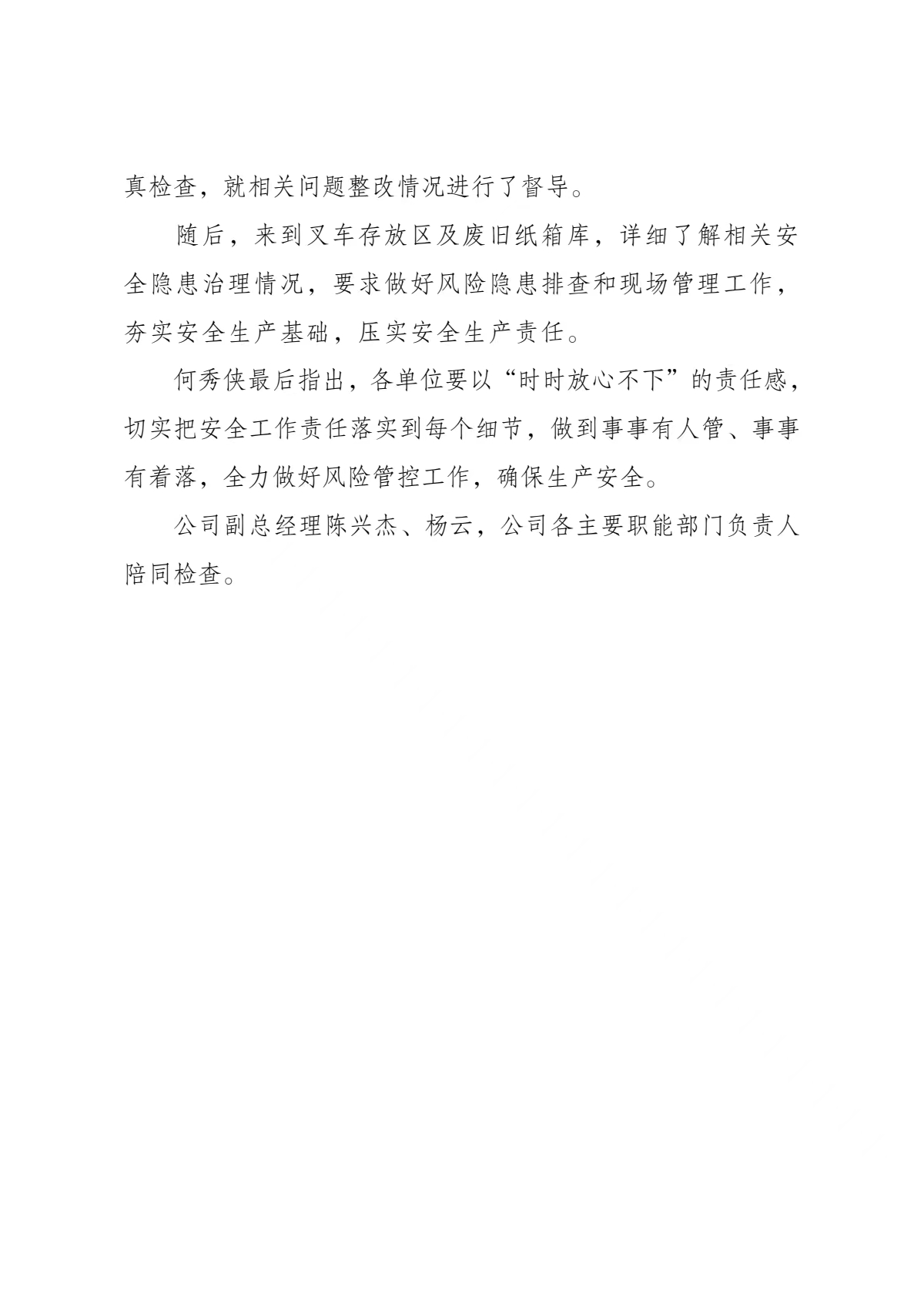 5ff03a8a6f93e8610f5896286db2500.jpg