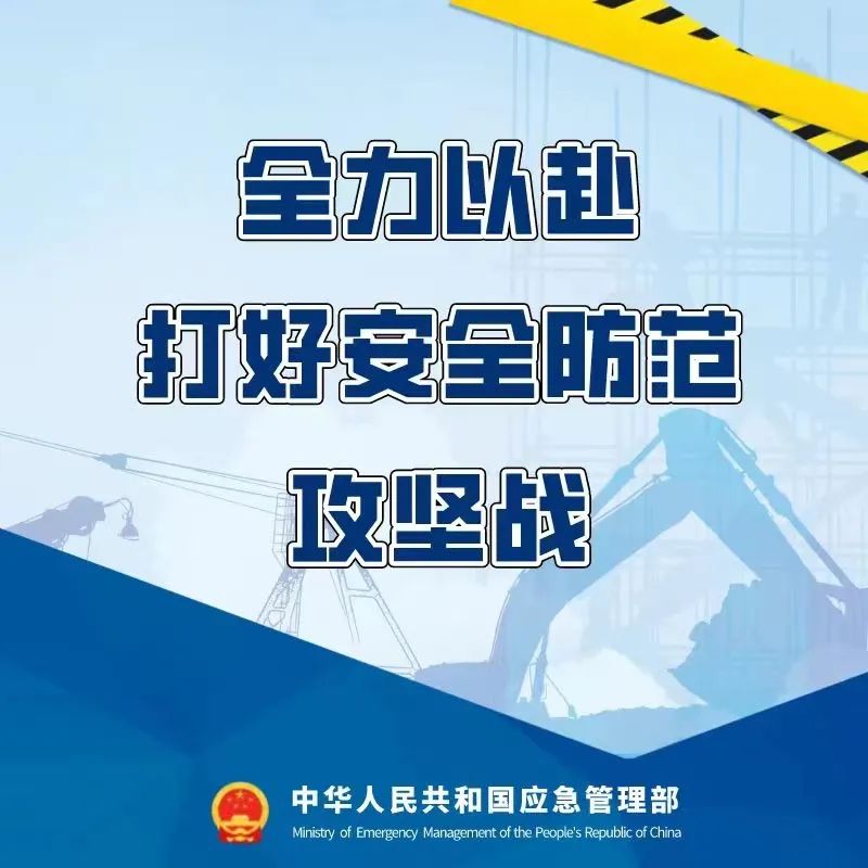 微信图片_20230225164116.jpg
