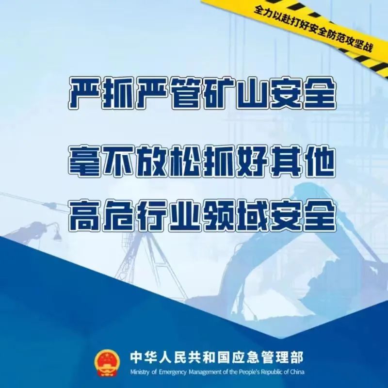微信图片_20230225164152.jpg