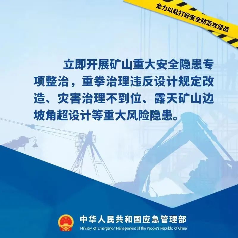 微信图片_20230225164222.jpg