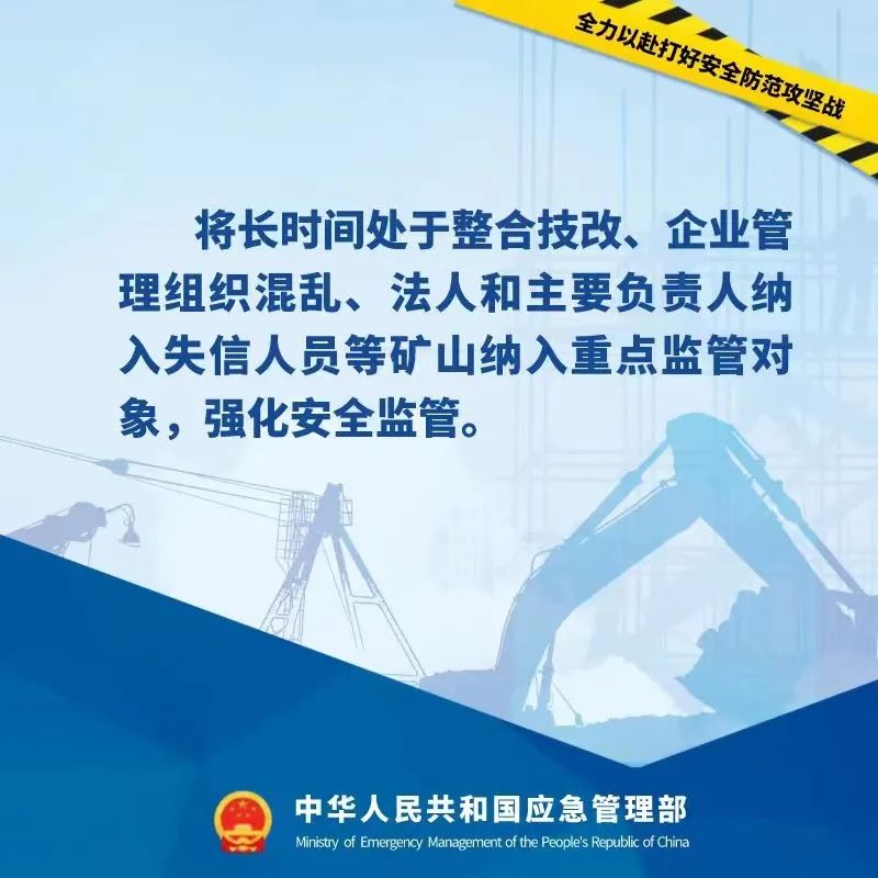 微信图片_20230225164245.jpg