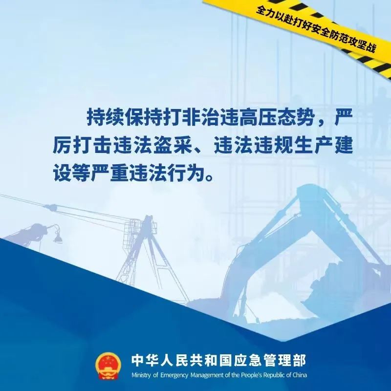 微信图片_20230225164311.jpg