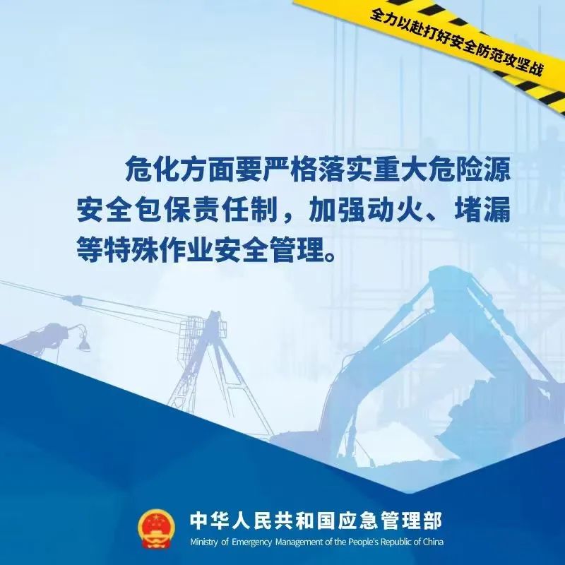 微信图片_20230225164340.jpg