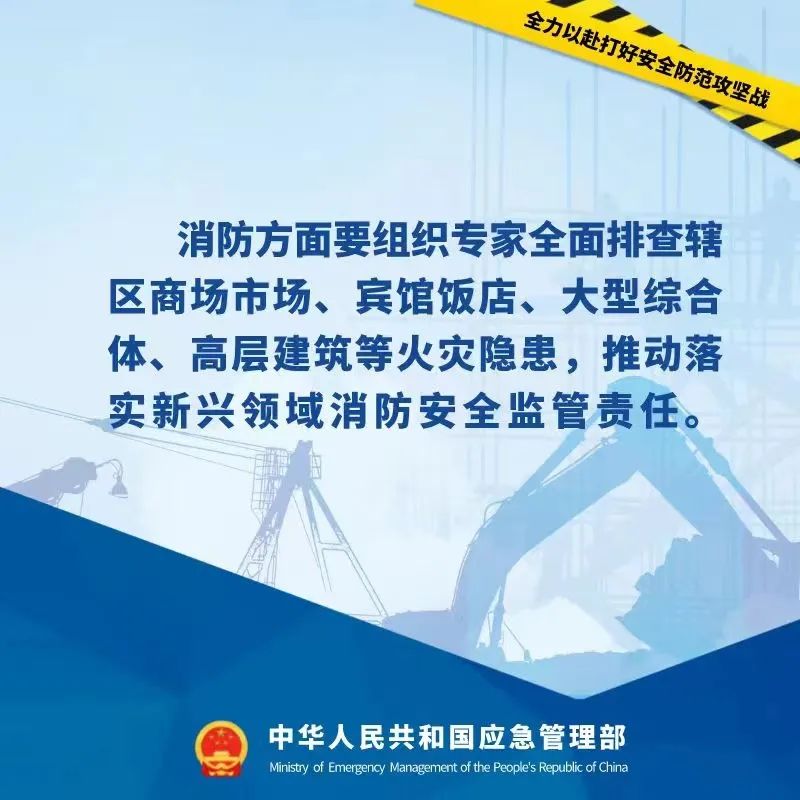 微信图片_20230225164404.jpg