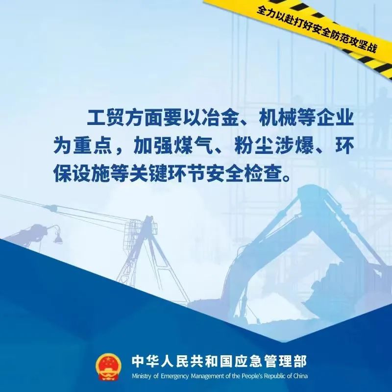 微信图片_20230225164431.jpg