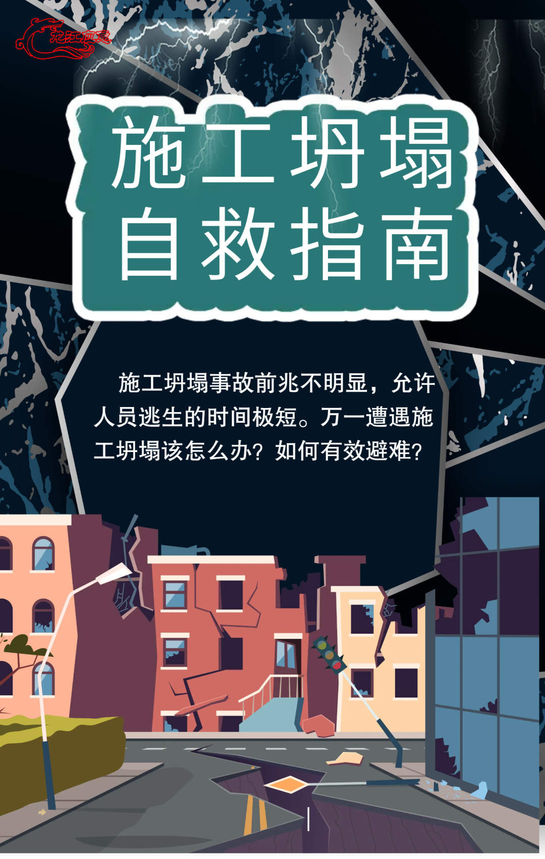 微信图片_20230225165328.png