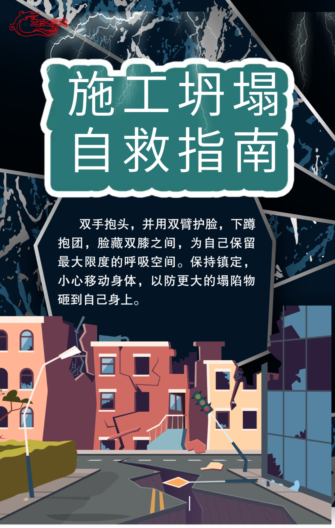微信图片_20230225165352.png