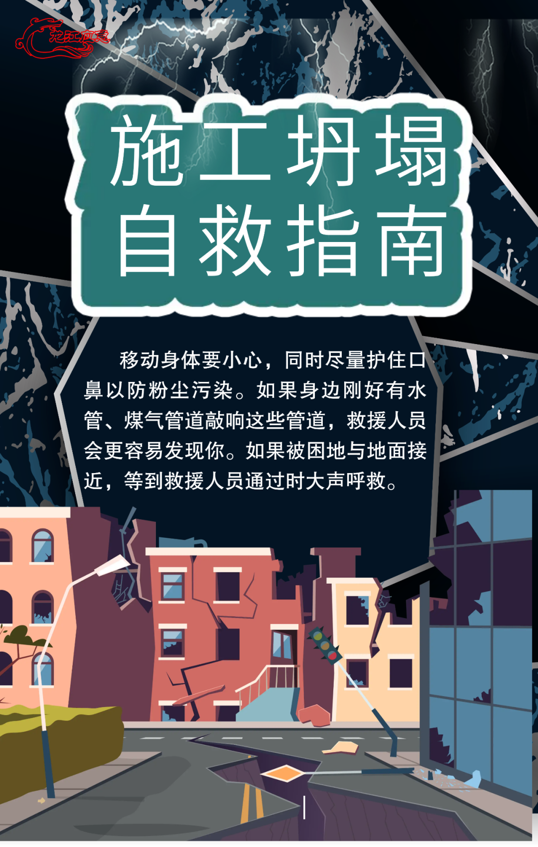 微信图片_20230225165424.png