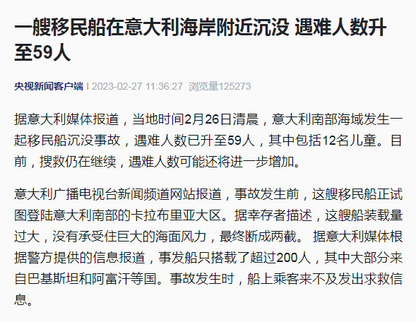 微信图片_20230228092927.png