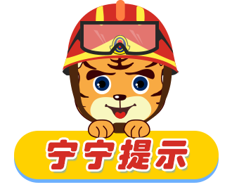 微信图片_20230228092848.png