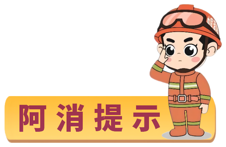 微信图片_20230301153301.png