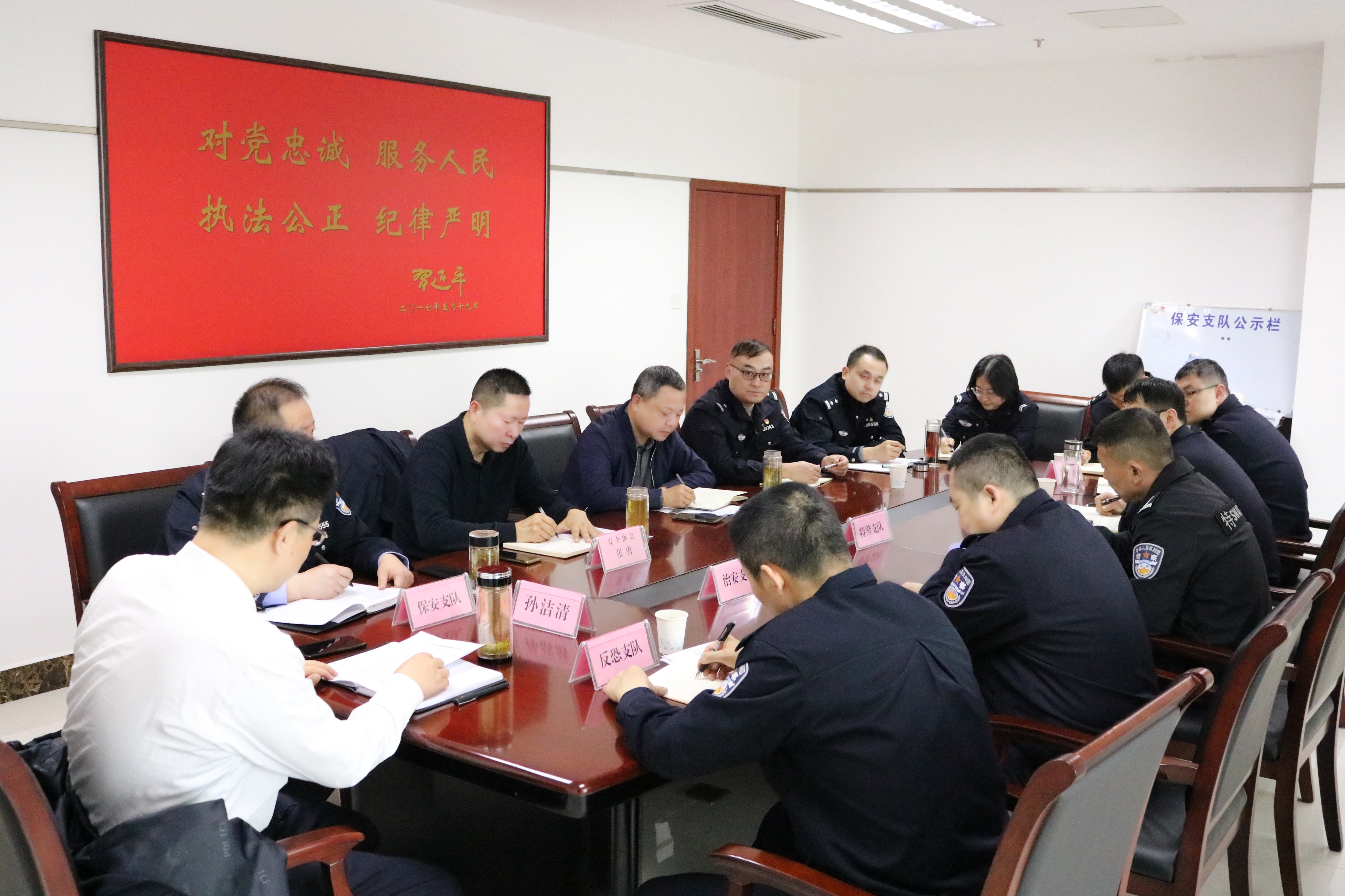 微信图片_20230308172358.jpg