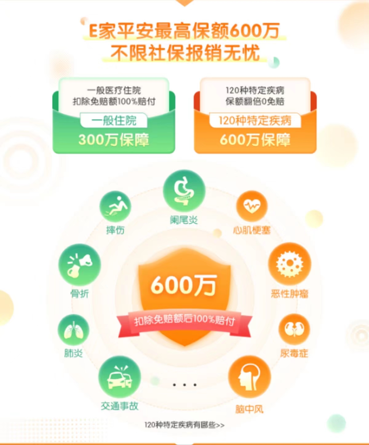236fc0153a74c01cc24e5e8806ca9ed.jpg