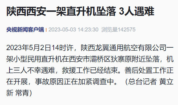 c060452caa342937e7529fc206cd77f5.png