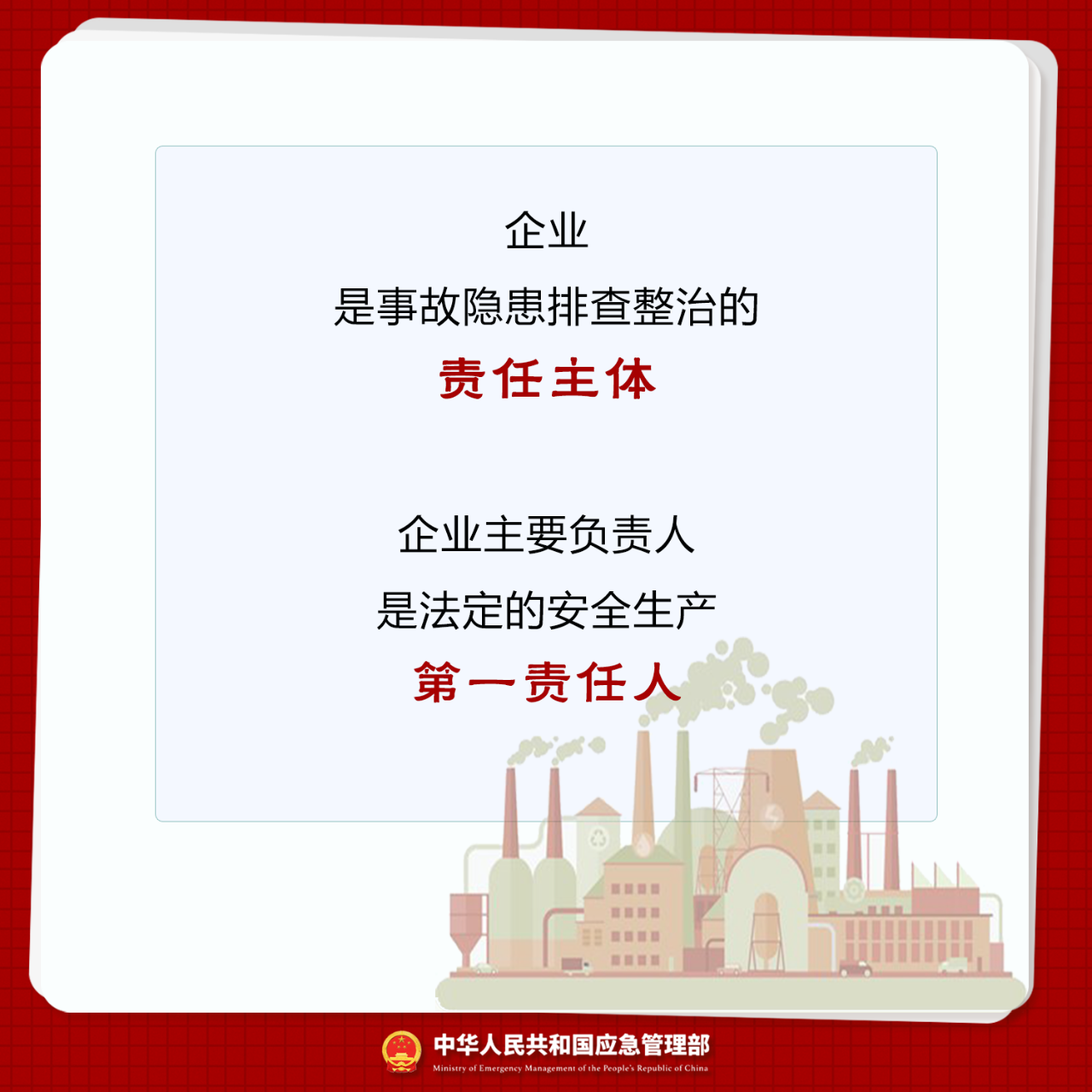 a0aa9399fd14ddec0fec05a98b7bb922.png