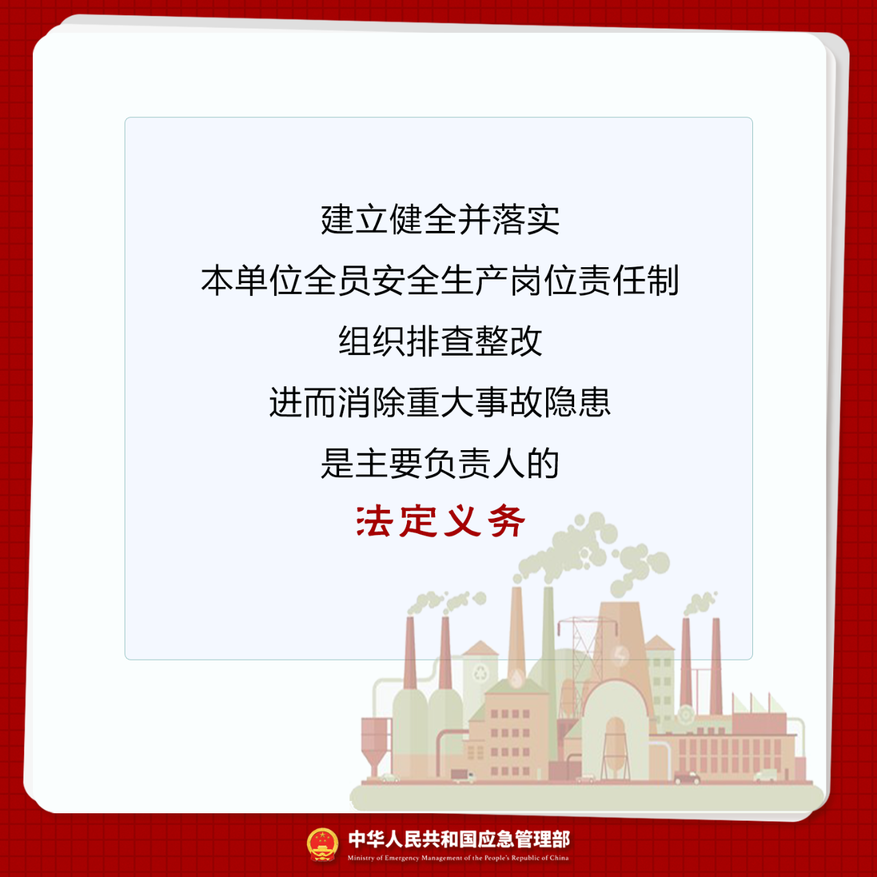 aff6169d4360f601888dba9af4920cf9.png