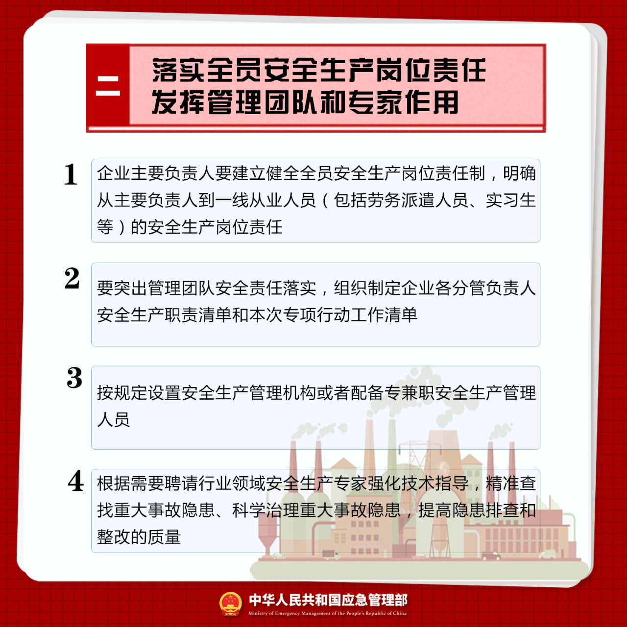 20a6033daa0588f6dea5c2bbd8cf7ea8.png