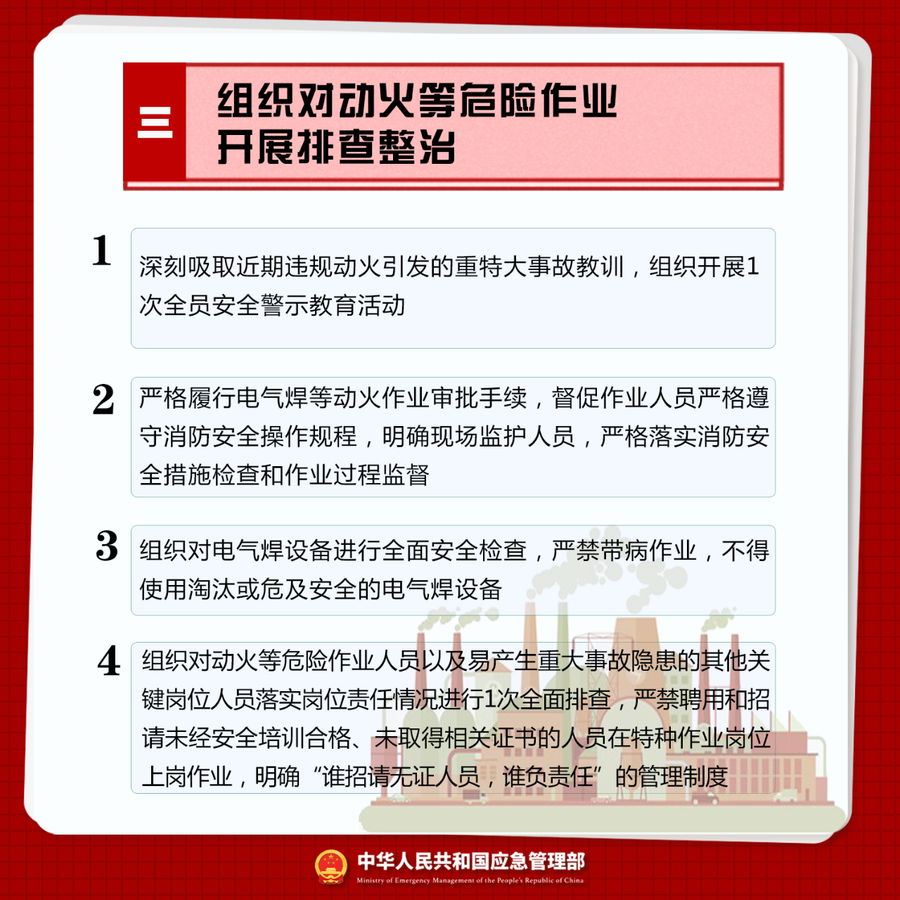 d8b034fedcee5bda487b64746239f462.png