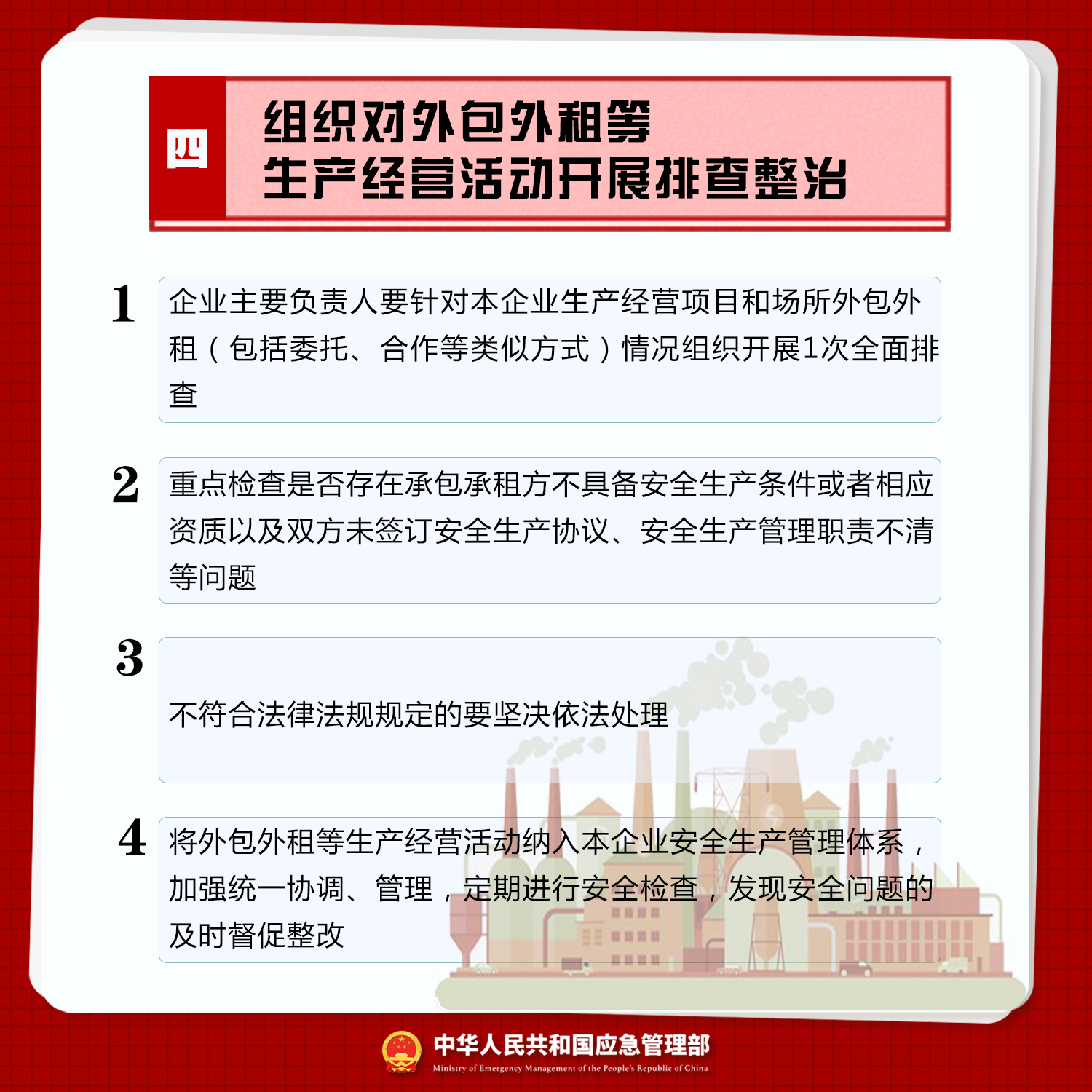 2dfc1322bb428e1d776d4ad0bf1d3a22.png