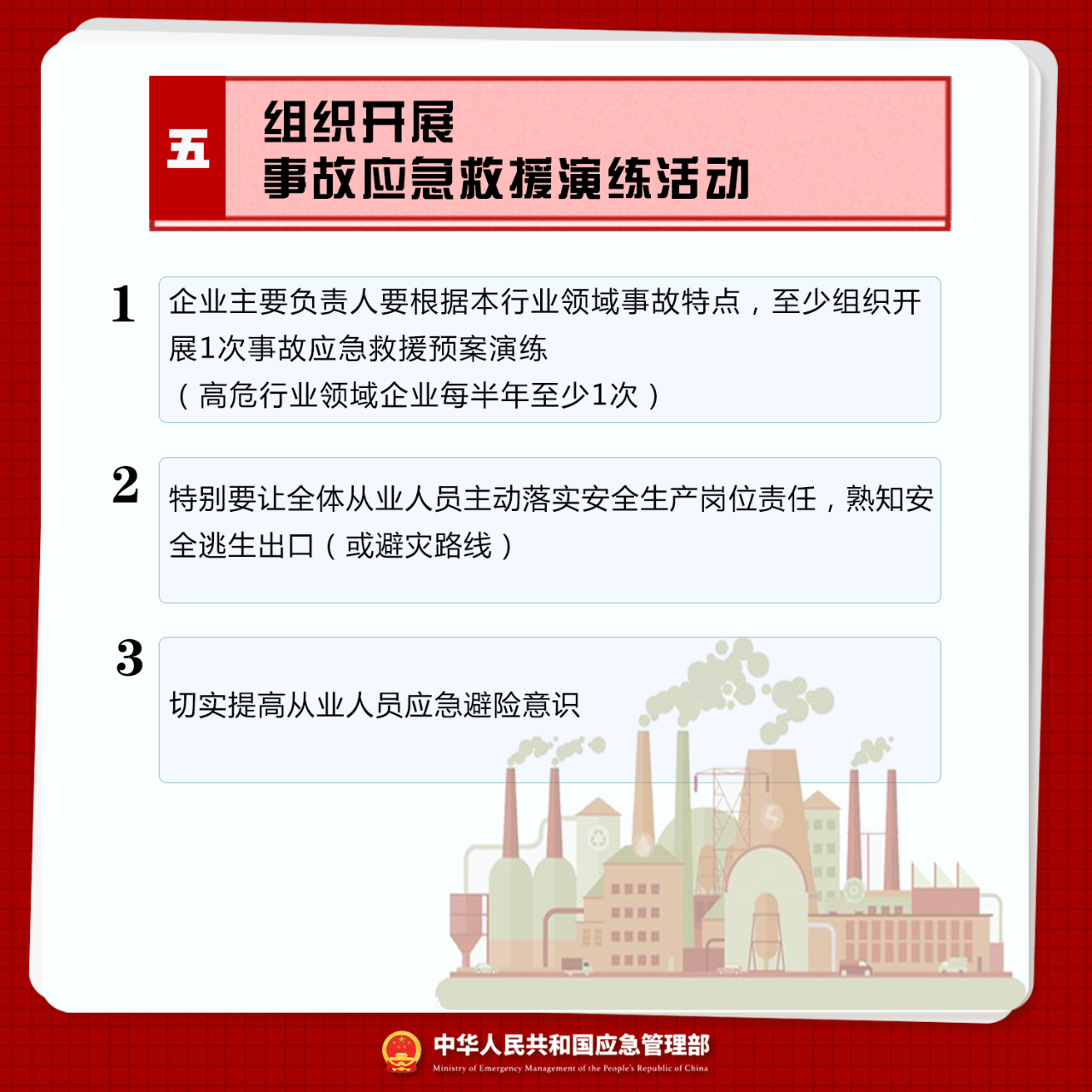 b48fd65f67553090a509fe46d93ac87a.png
