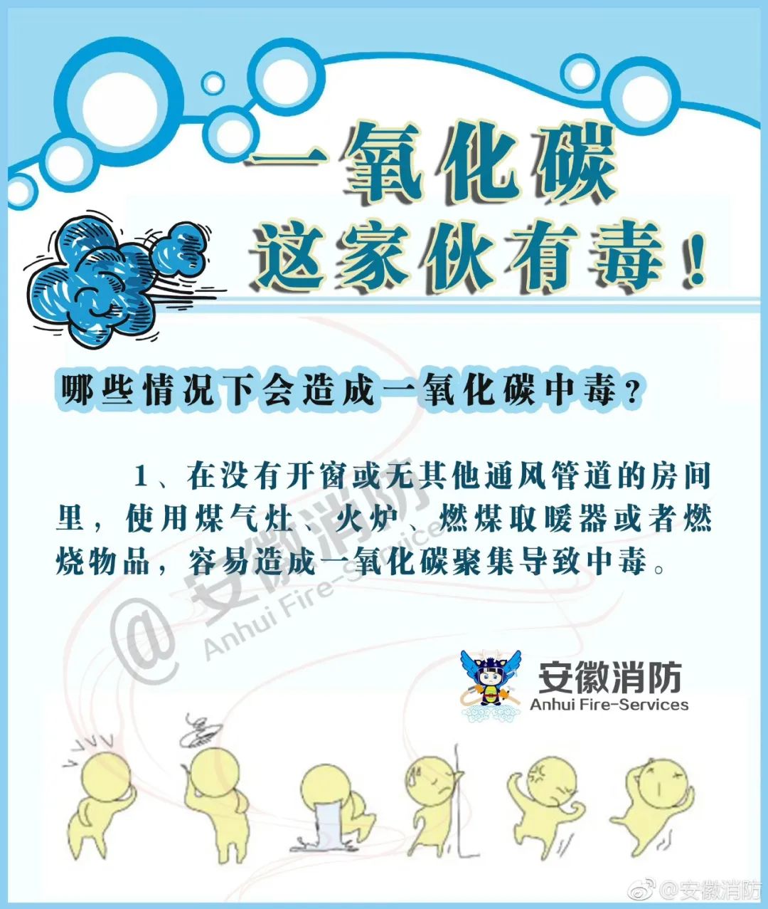 b9c4be8902718403305d84d712315fee.jpg