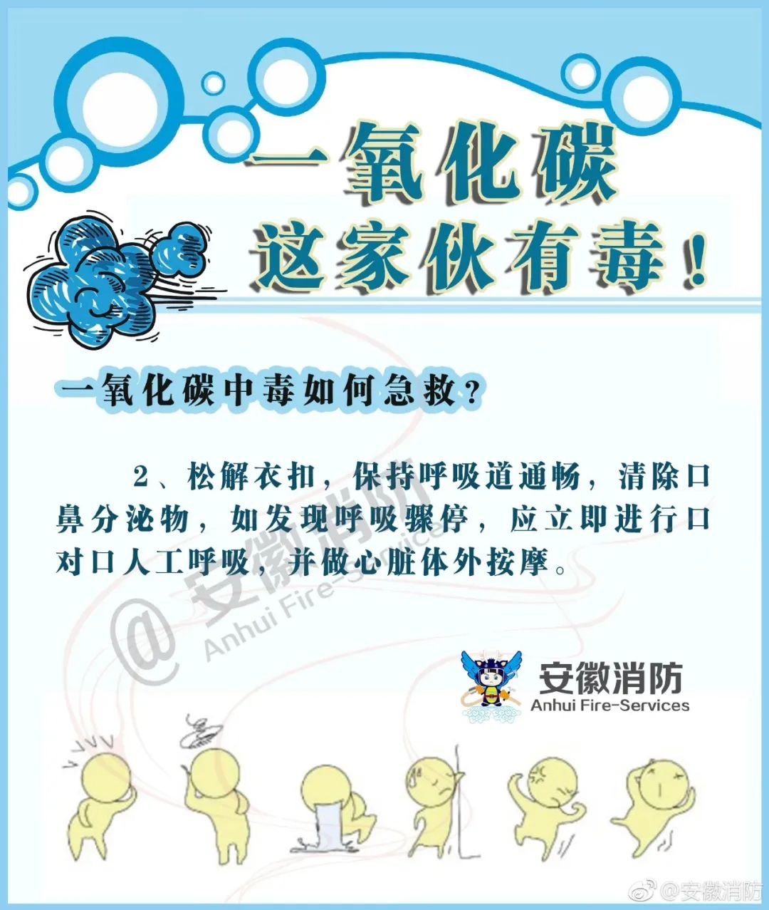 728b14a262e9afd7bdb21c6cf0175dad.jpg