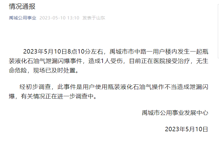 ac23c61d916c32f3e9ff064fc4129c91.png