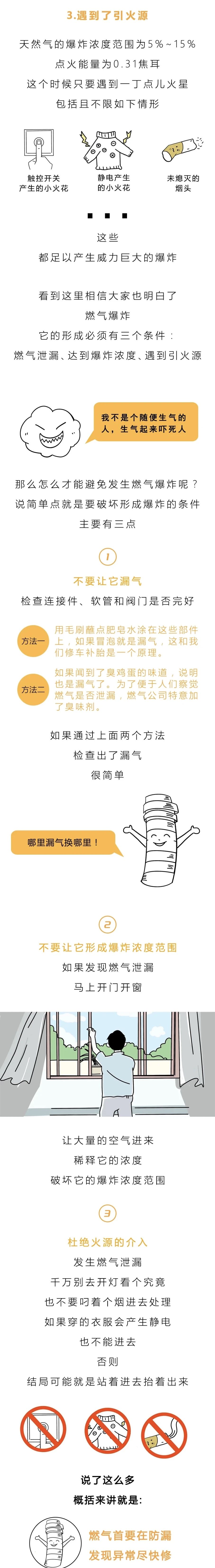7ff9258052c0b73313ba6081e53aa2ed.jpg