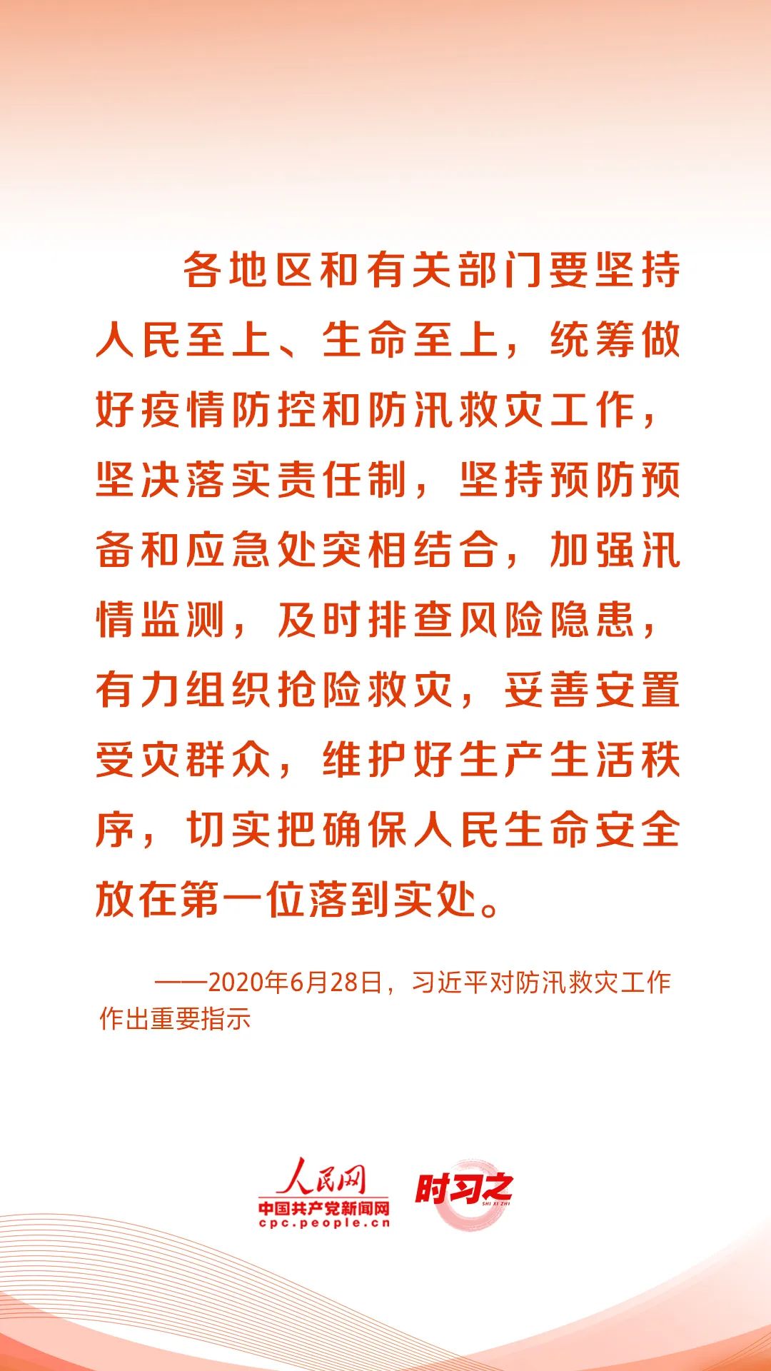 76d3164bc23e36fed191b9bcf1402a8a.jpg