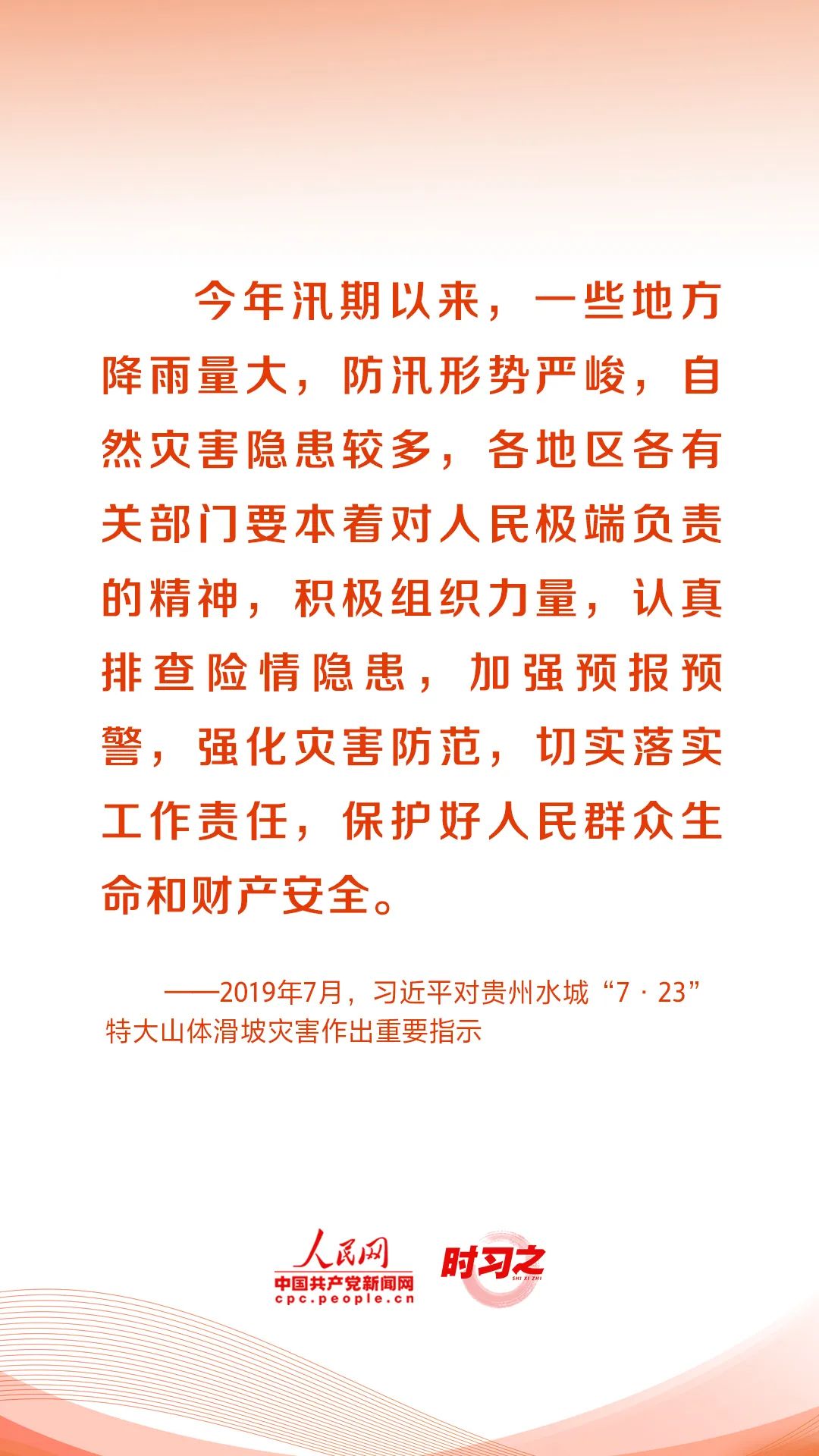 d602ef0f7b258a42b08a2f727ec725ba.jpg