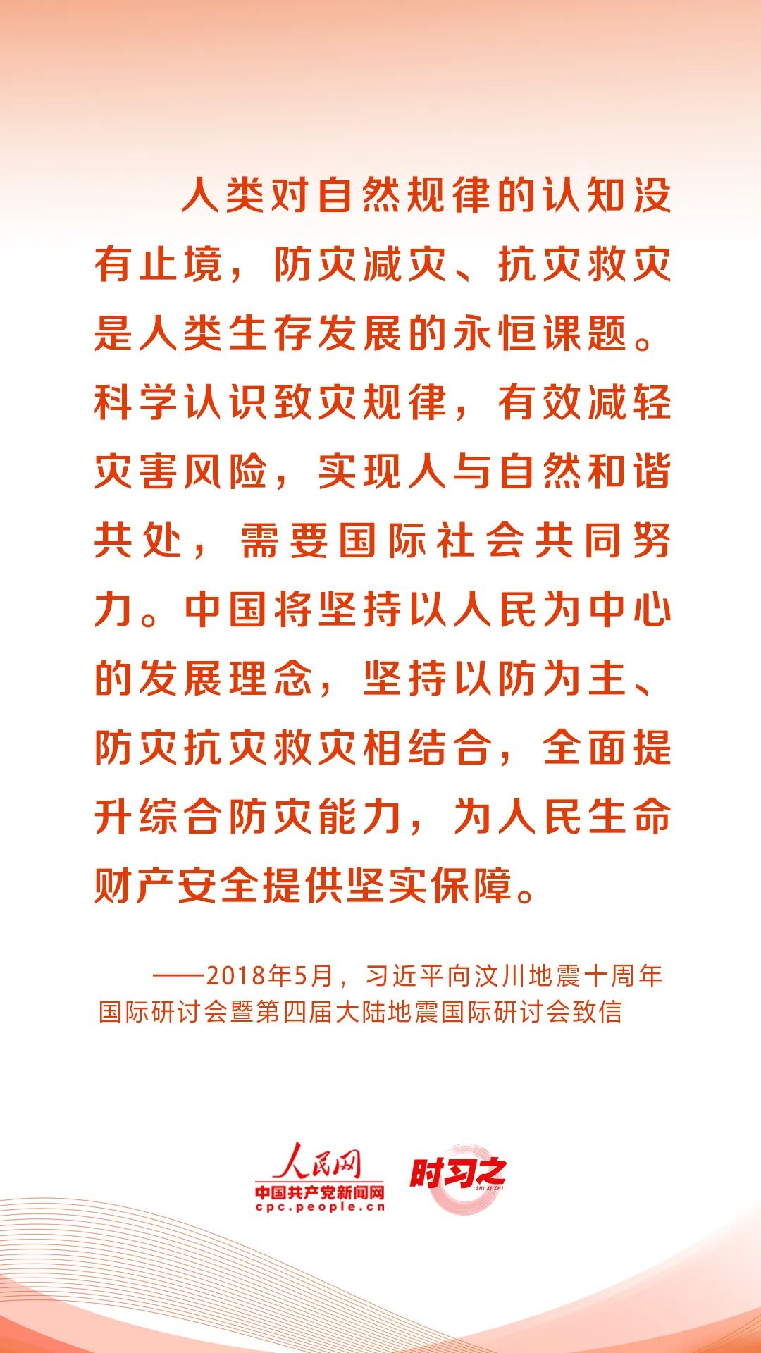 126a9411b39b86d2df63a818574a0ff5.jpg