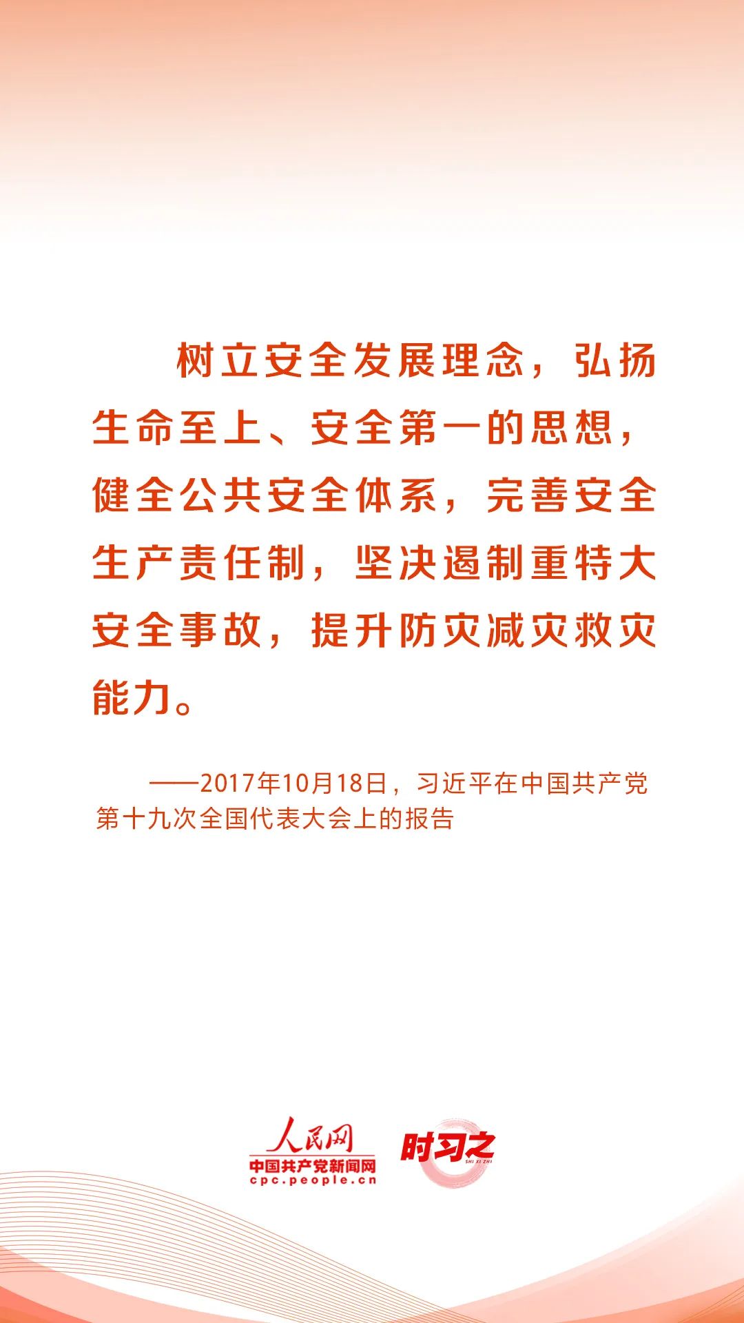 c4dcd24a00cdafad66e89205dde3a5e5.jpg