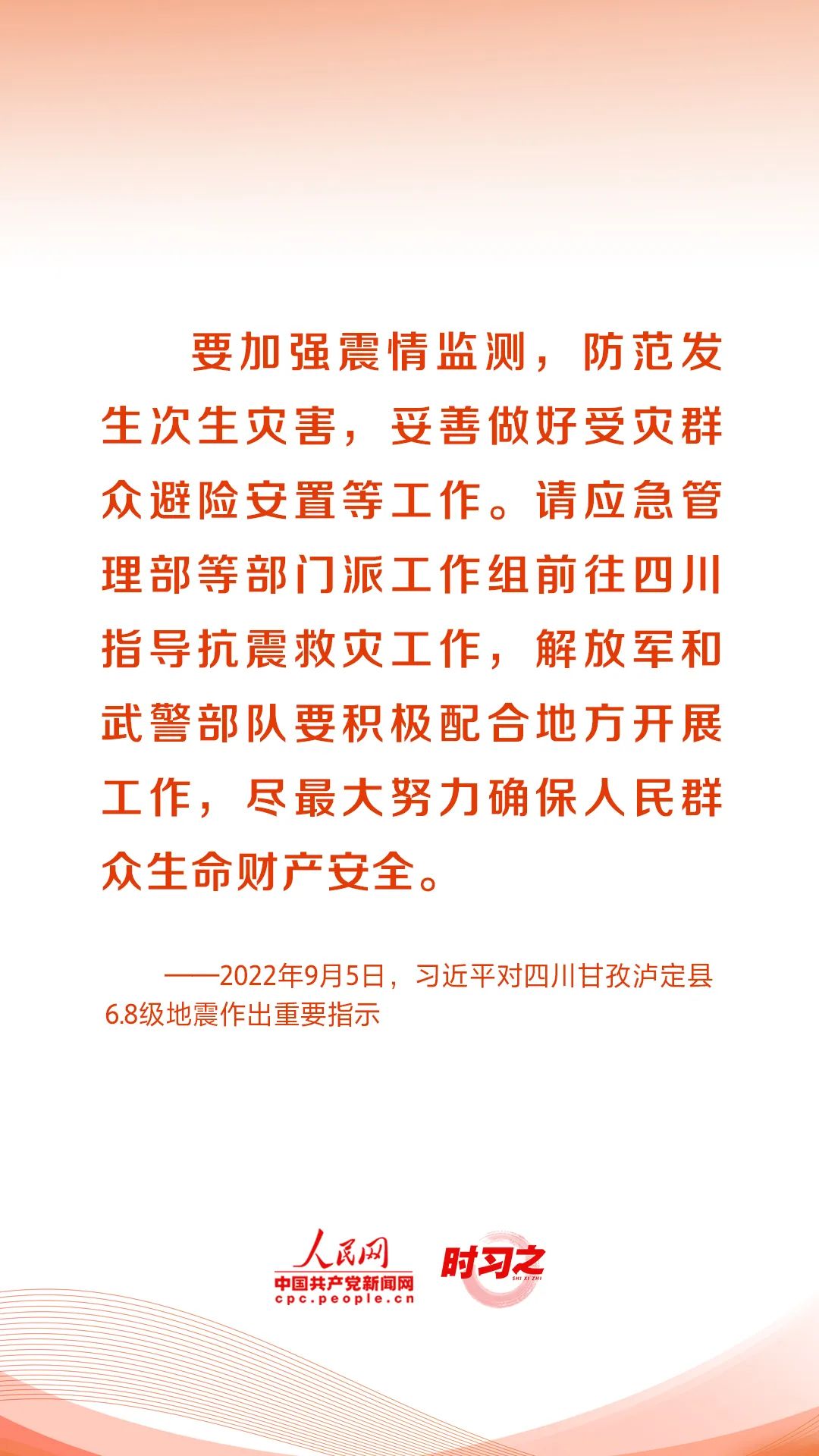 4abaaf5b7a9a4f75c461c8babfaeed85.jpg