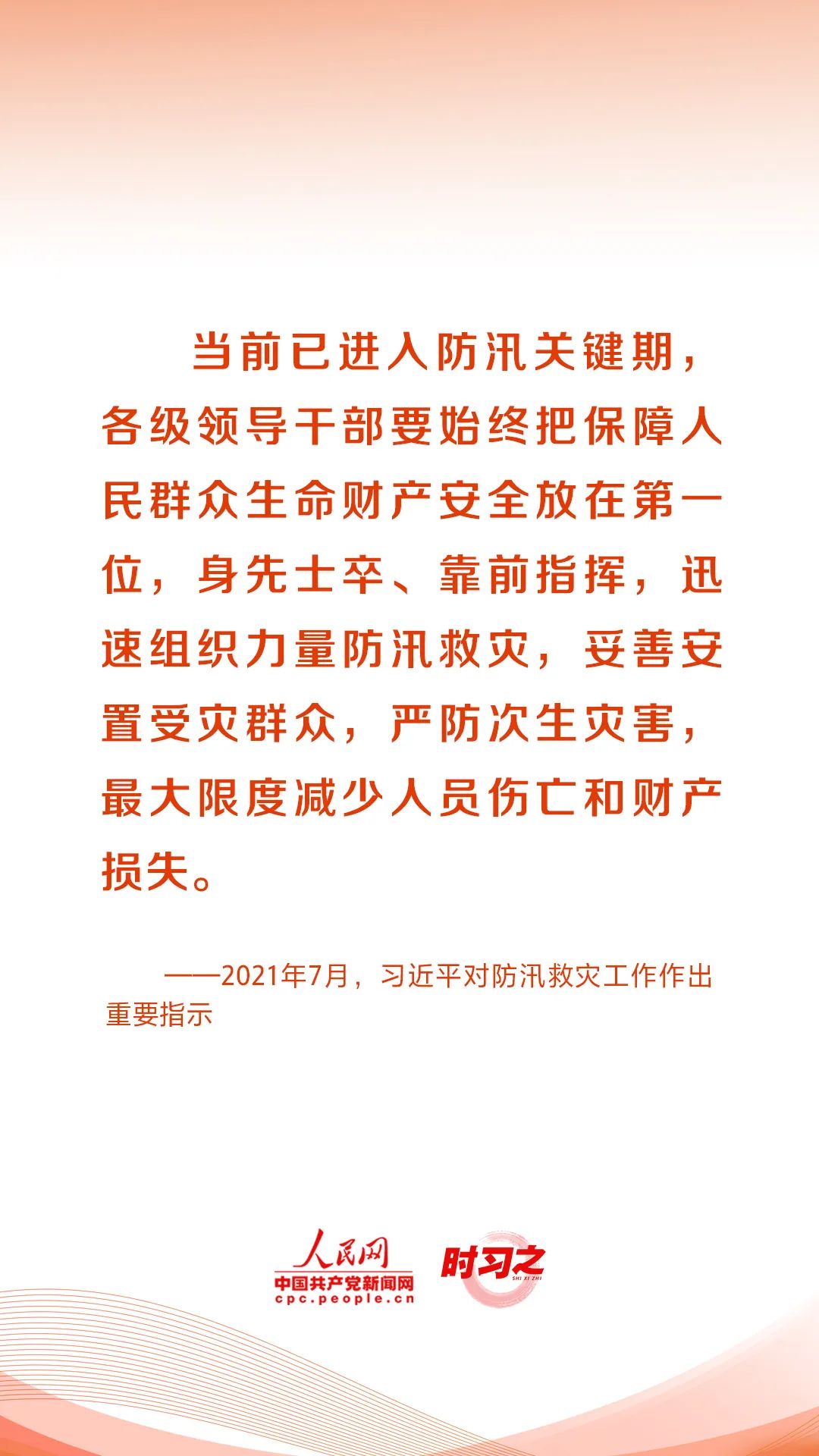2b2d6235ad1e1b2c5137f33c81056908.jpg